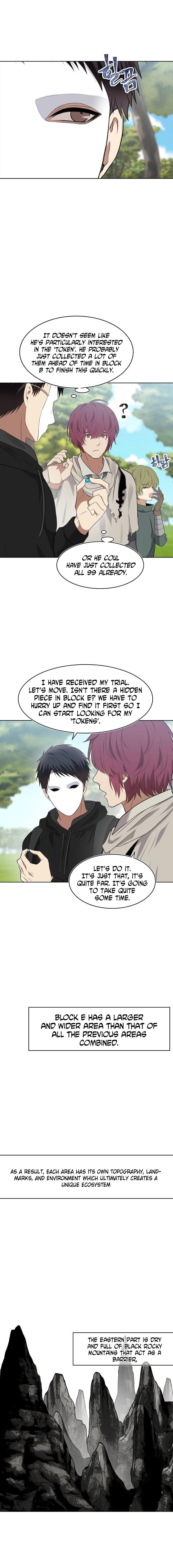Second Life Ranker Manhwa - Chapter 12 Page 4