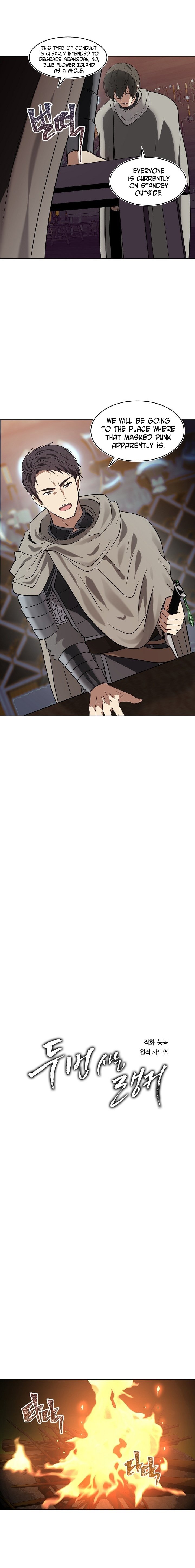 Second Life Ranker Manhwa - Chapter 12 Page 9