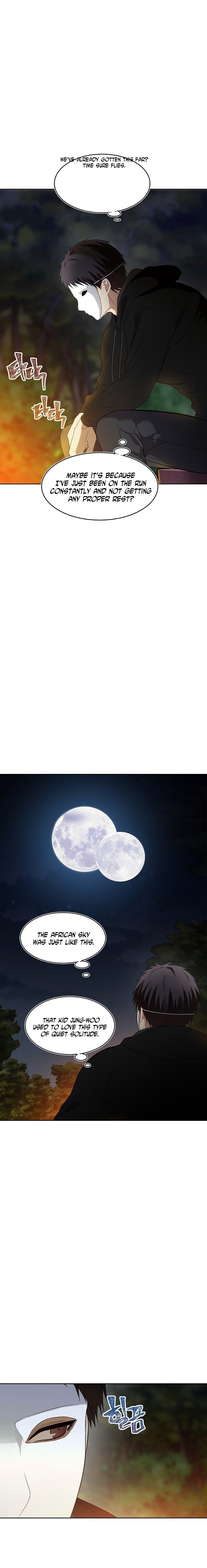 Second Life Ranker Manhwa - Chapter 12 Page 10