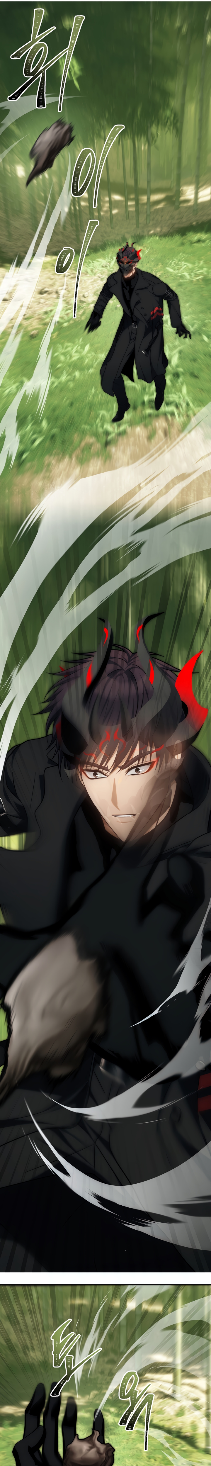 Second Life Ranker Manhwa - Chapter 165 Page 14