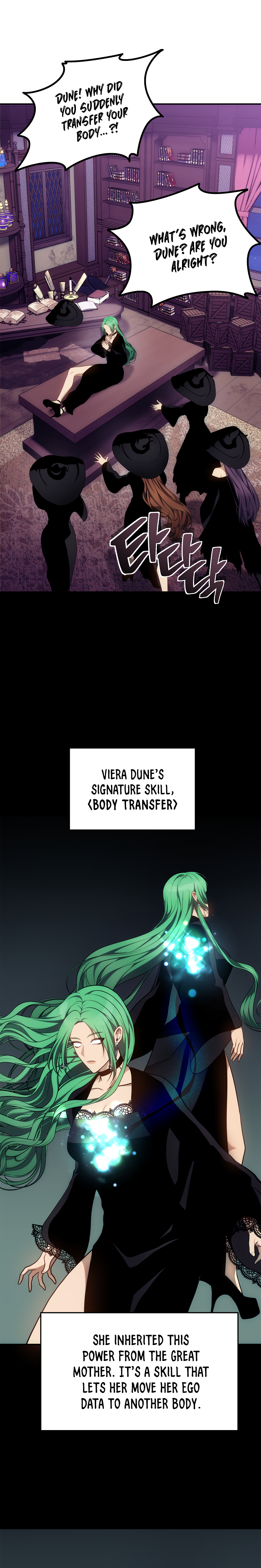 Second Life Ranker Manhwa - Chapter 150 Page 7