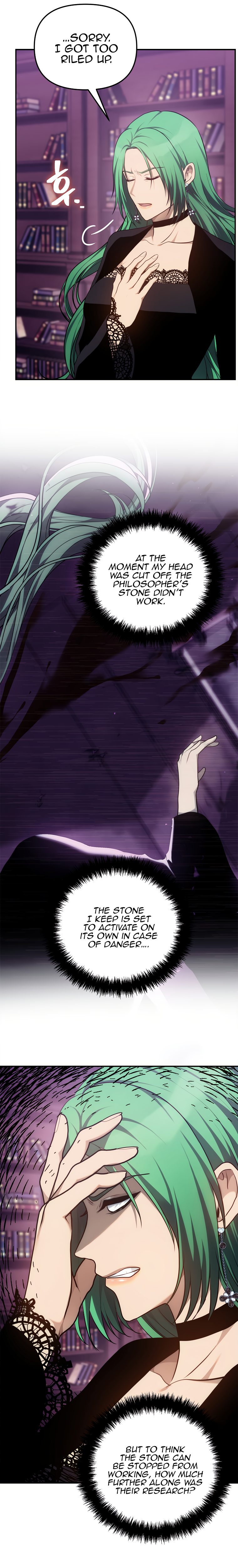 Second Life Ranker Manhwa - Chapter 150 Page 11