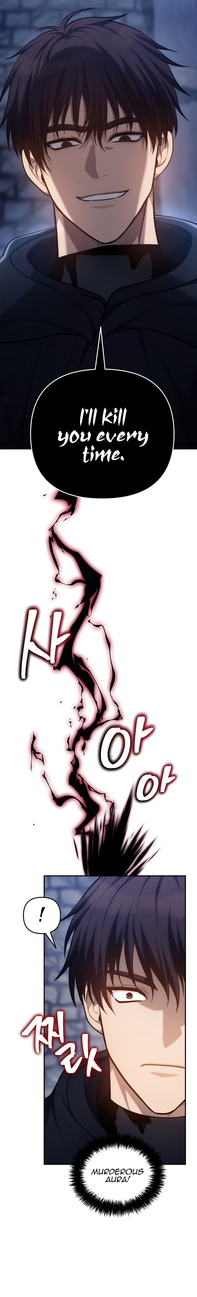 Second Life Ranker Manhwa - Chapter 150 Page 22