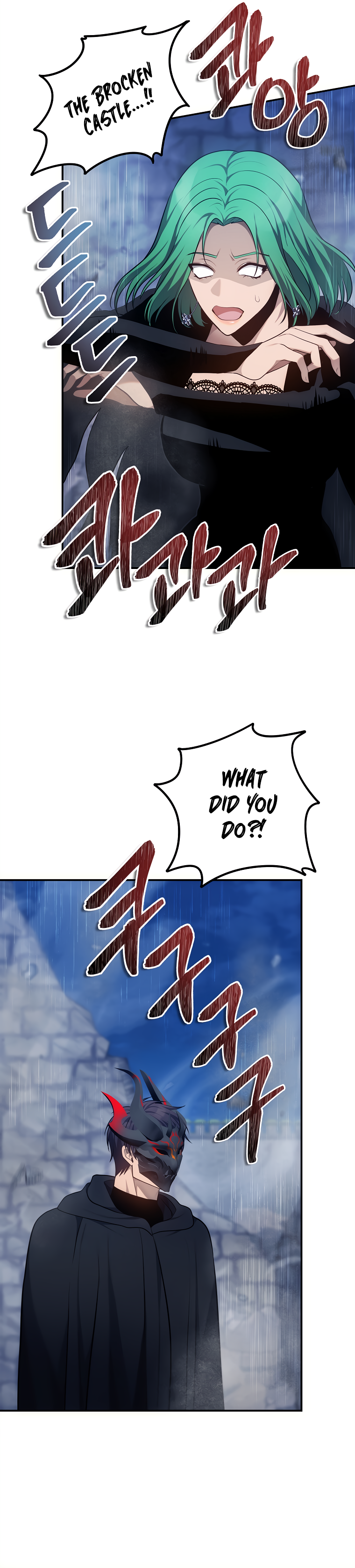 Second Life Ranker Manhwa - Chapter 150 Page 33