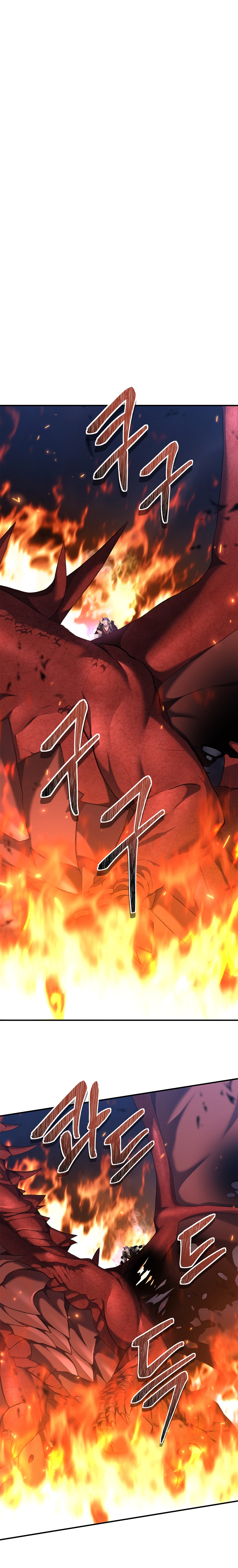 Second Life Ranker Manhwa - Chapter 154 Page 7