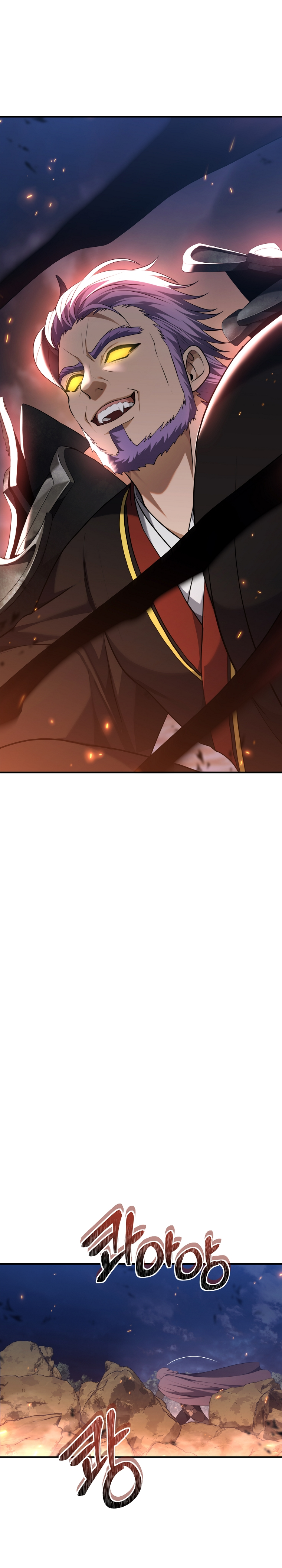 Second Life Ranker Manhwa - Chapter 154 Page 8