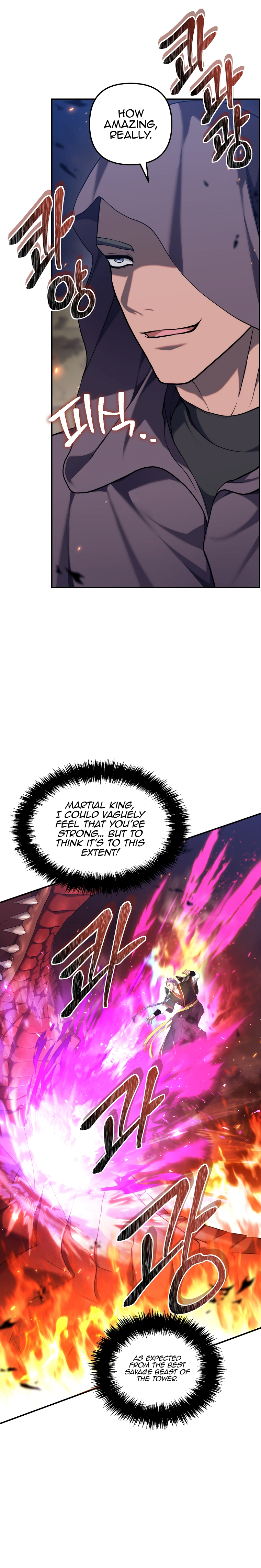 Second Life Ranker Manhwa - Chapter 154 Page 9