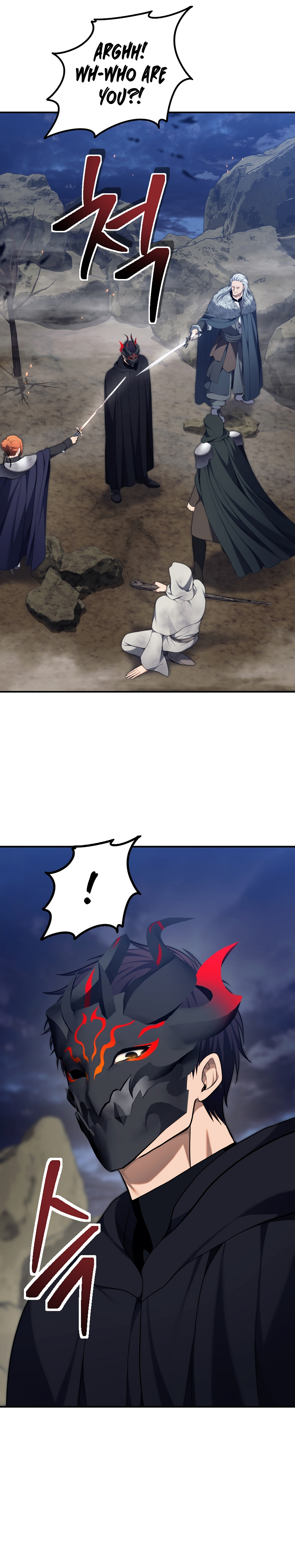 Second Life Ranker Manhwa - Chapter 154 Page 22