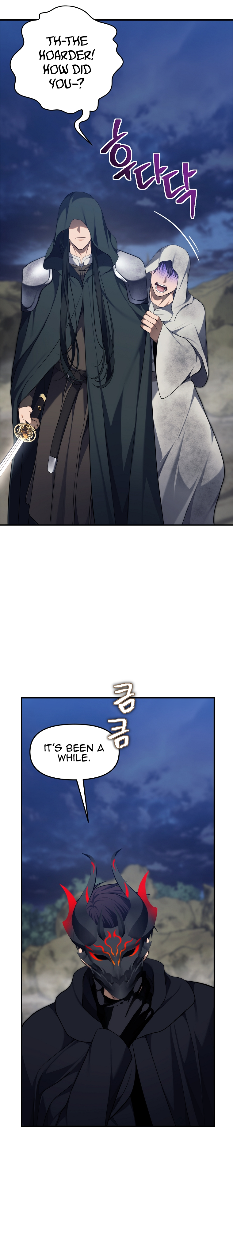 Second Life Ranker Manhwa - Chapter 154 Page 23