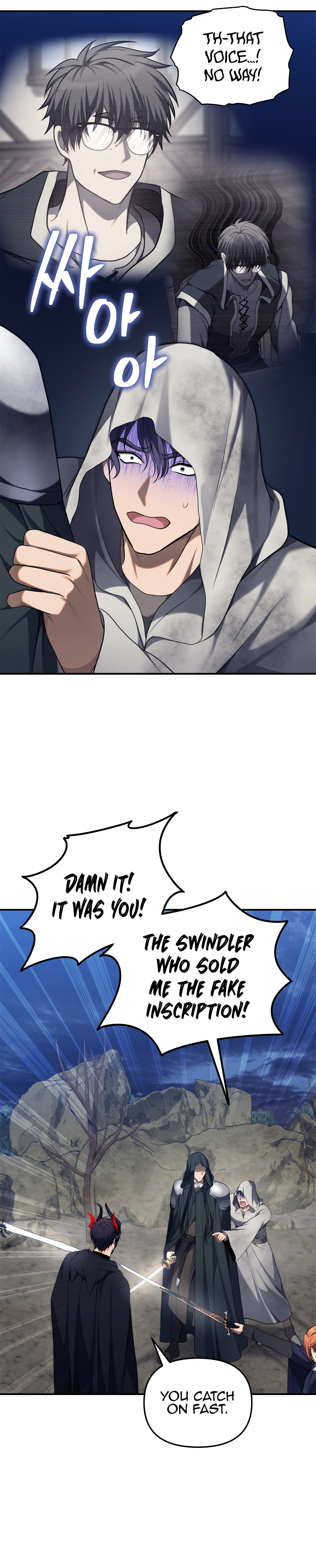 Second Life Ranker Manhwa - Chapter 154 Page 24