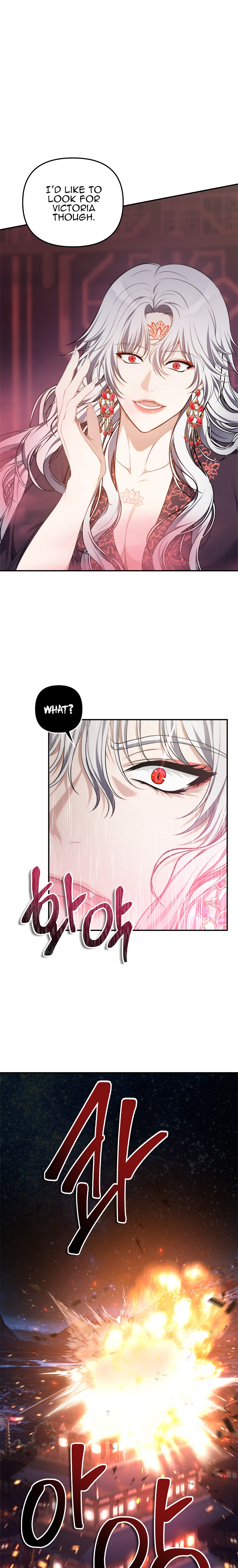 Second Life Ranker Manhwa - Chapter 143 Page 2