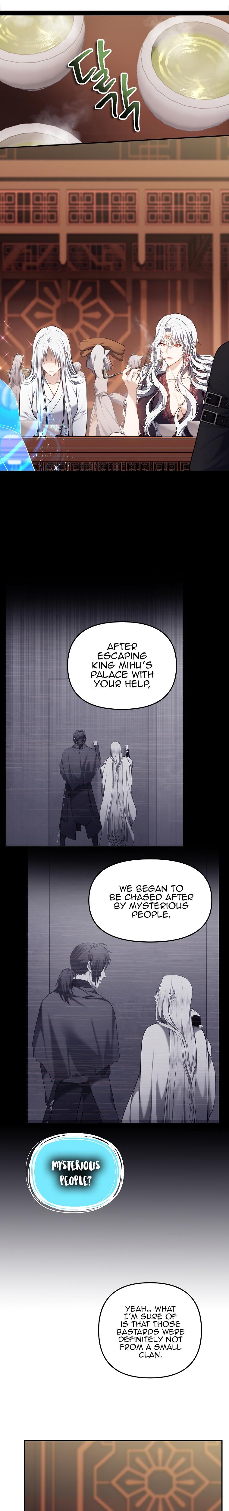 Second Life Ranker Manhwa - Chapter 143 Page 11