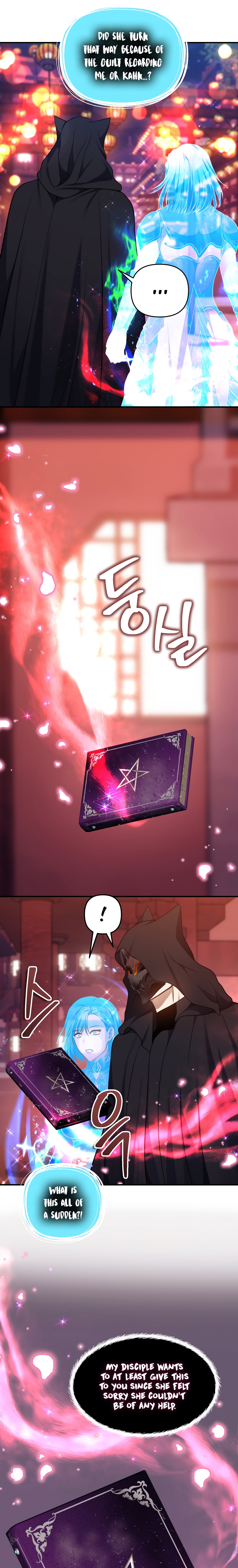 Second Life Ranker Manhwa - Chapter 143 Page 16