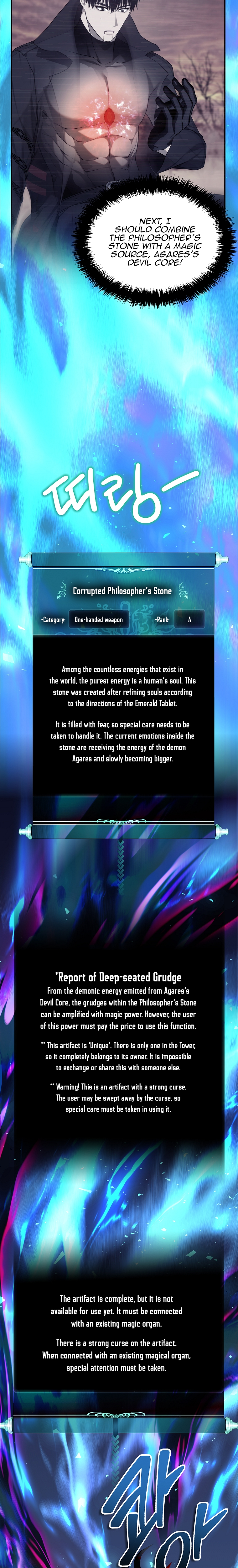 Second Life Ranker Manhwa - Chapter 143 Page 25