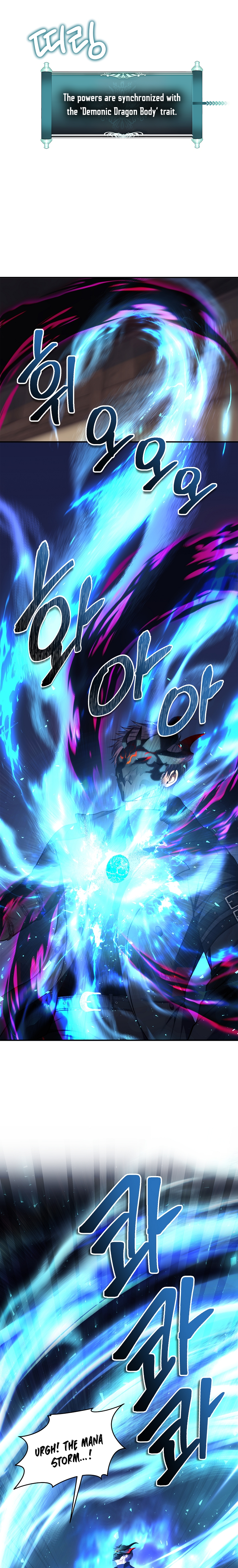 Second Life Ranker Manhwa - Chapter 143 Page 27