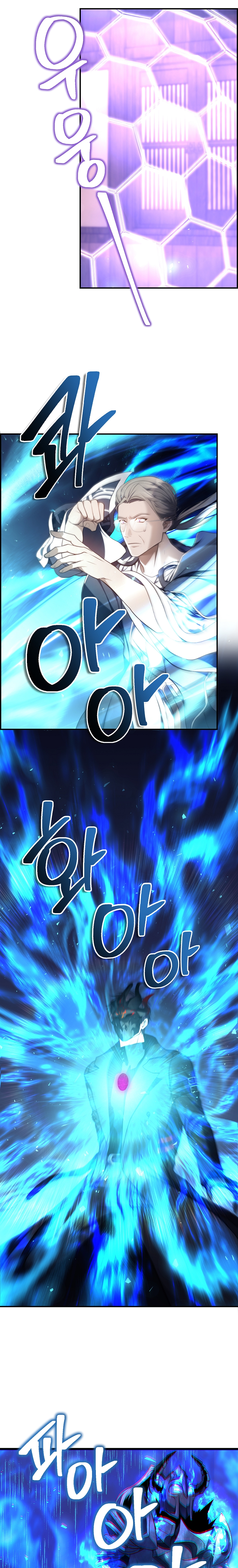 Second Life Ranker Manhwa - Chapter 143 Page 29