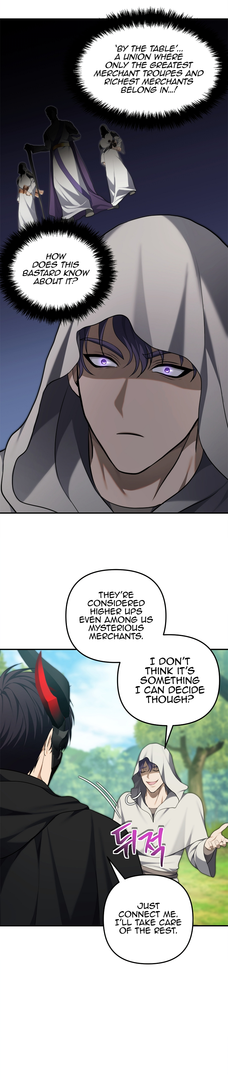 Second Life Ranker Manhwa - Chapter 158 Page 11