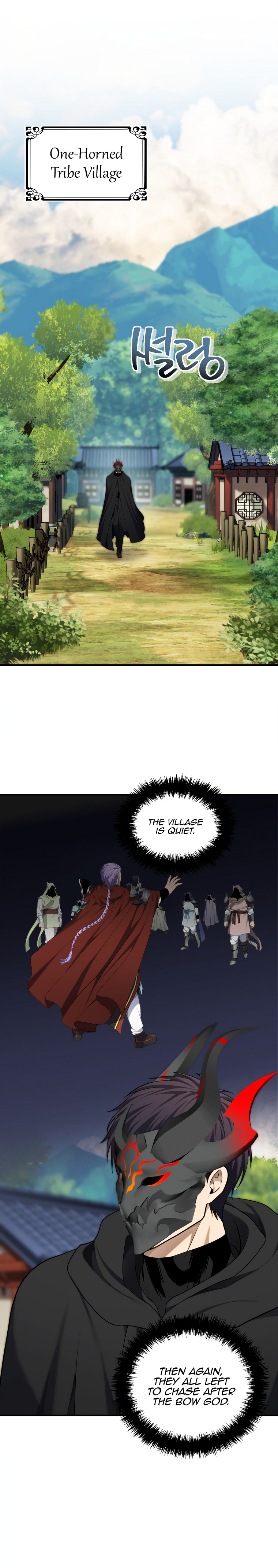 Second Life Ranker Manhwa - Chapter 158 Page 13