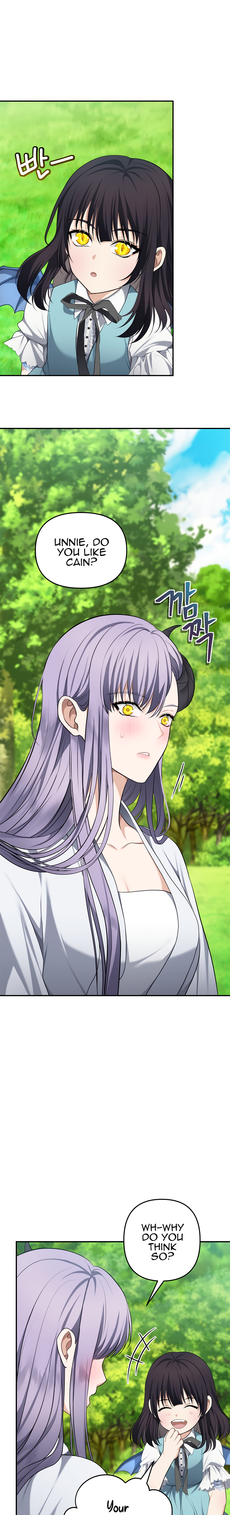 Second Life Ranker Manhwa - Chapter 132 Page 9