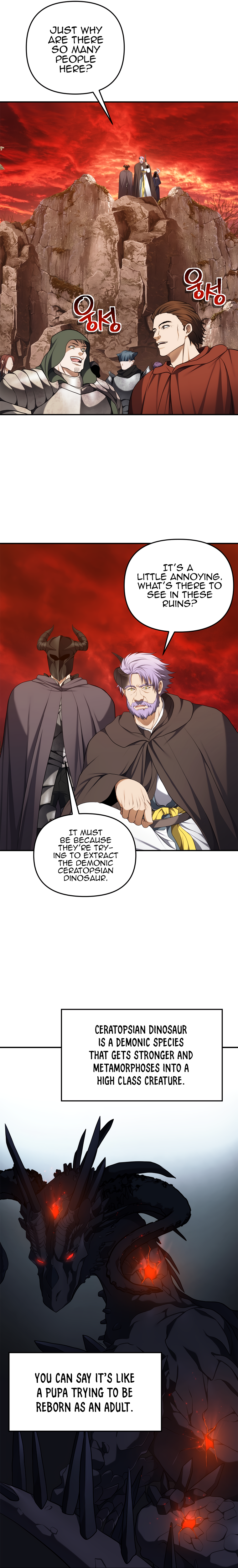 Second Life Ranker Manhwa - Chapter 132 Page 23