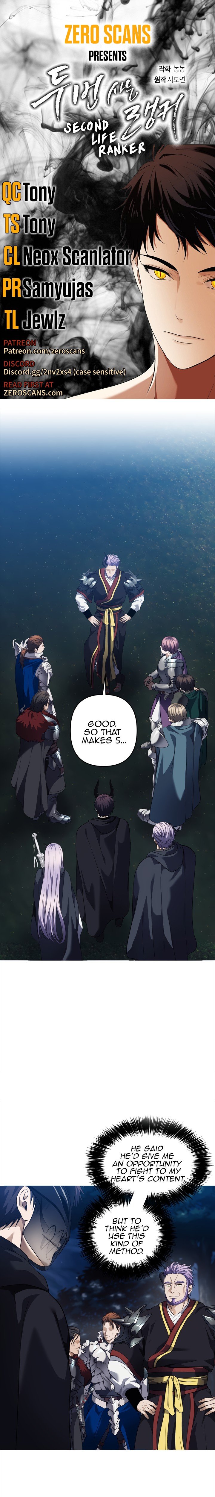 Second Life Ranker Manhwa - Chapter 70 Page 0