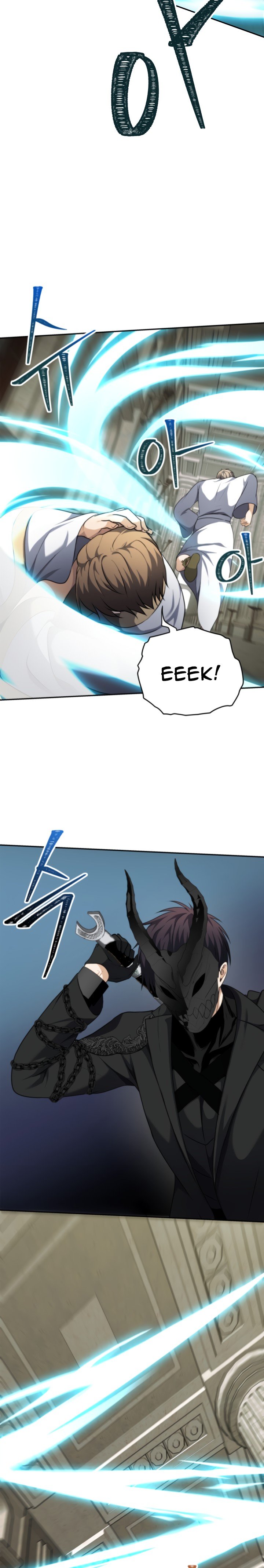 Second Life Ranker Manhwa - Chapter 79 Page 10