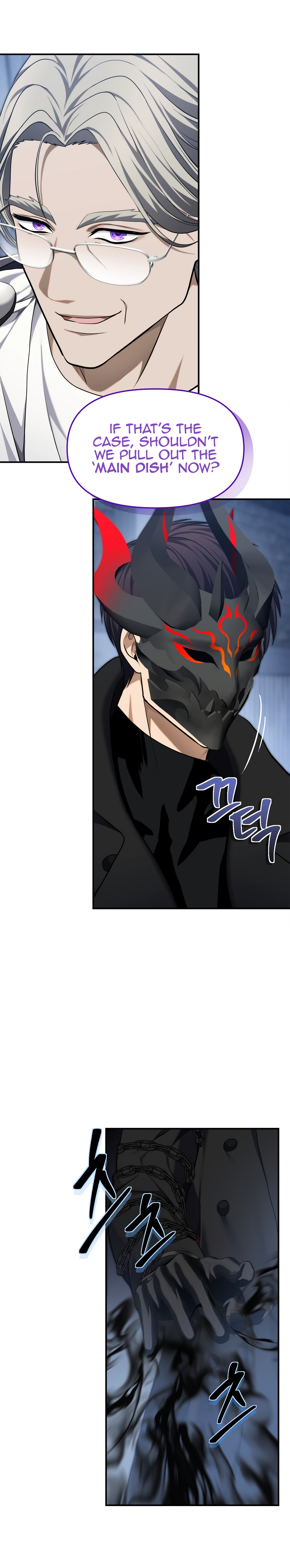 Second Life Ranker Manhwa - Chapter 160 Page 3