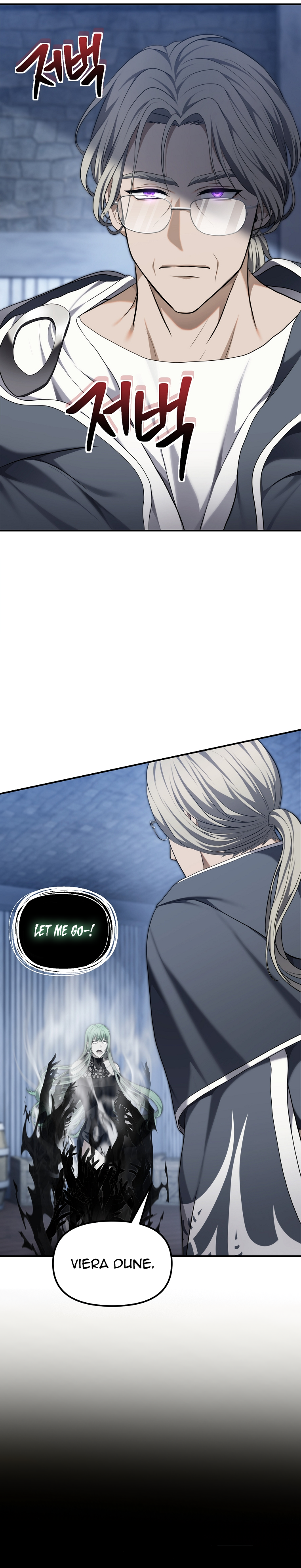 Second Life Ranker Manhwa - Chapter 160 Page 7