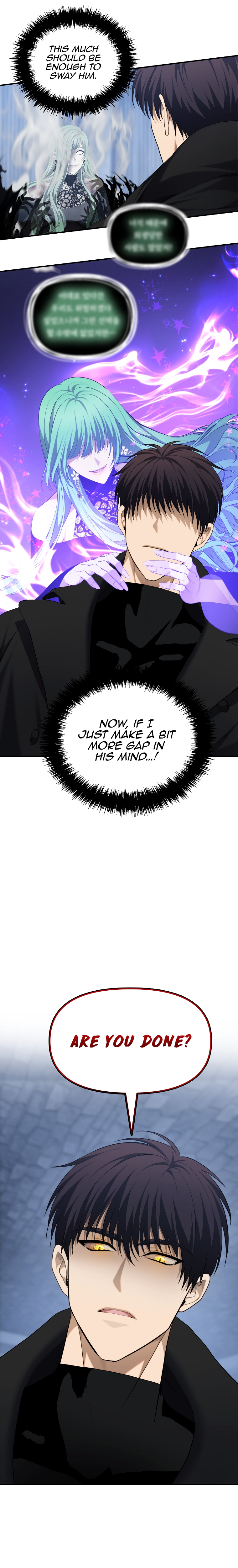 Second Life Ranker Manhwa - Chapter 160 Page 23