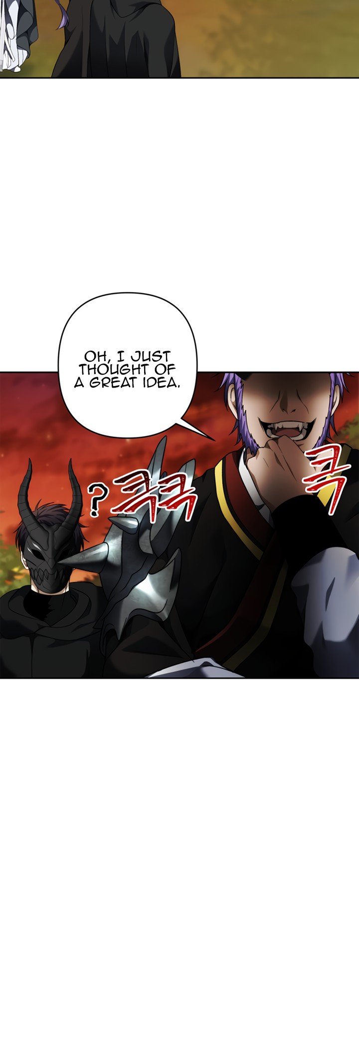 Second Life Ranker Manhwa - Chapter 69 Page 15