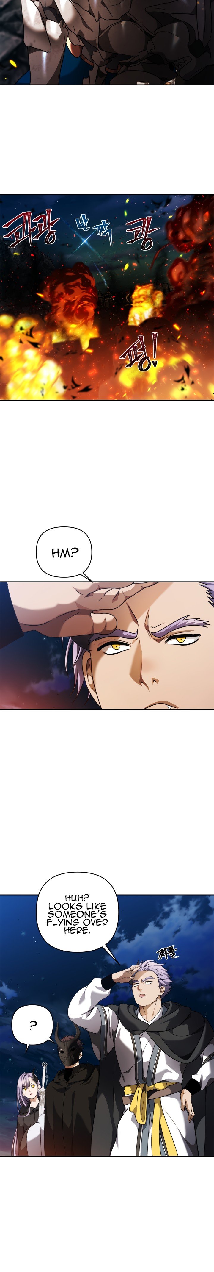 Second Life Ranker Manhwa - Chapter 69 Page 21