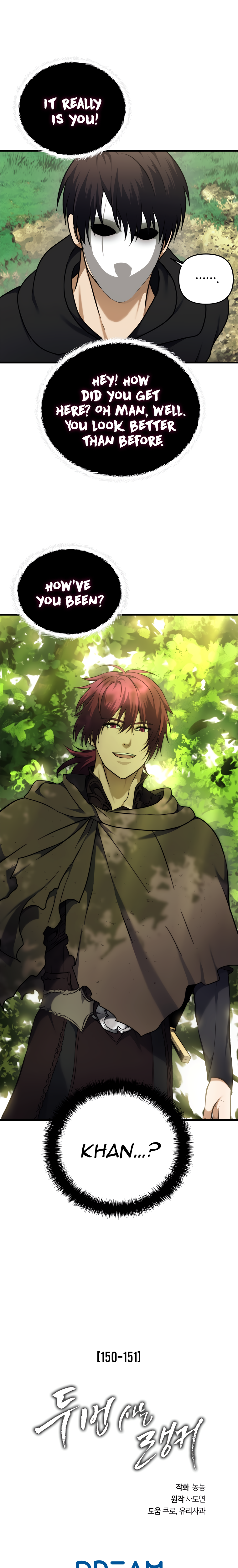 Second Life Ranker Manhwa - Chapter 105 Page 28