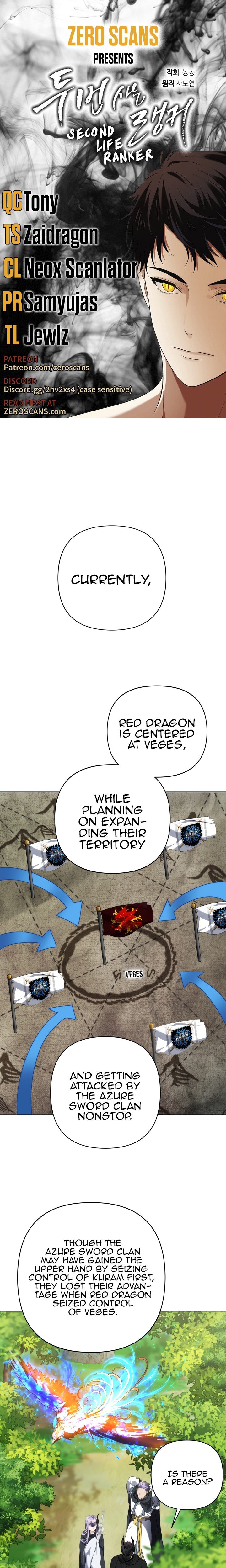 Second Life Ranker Manhwa - Chapter 75 Page 0