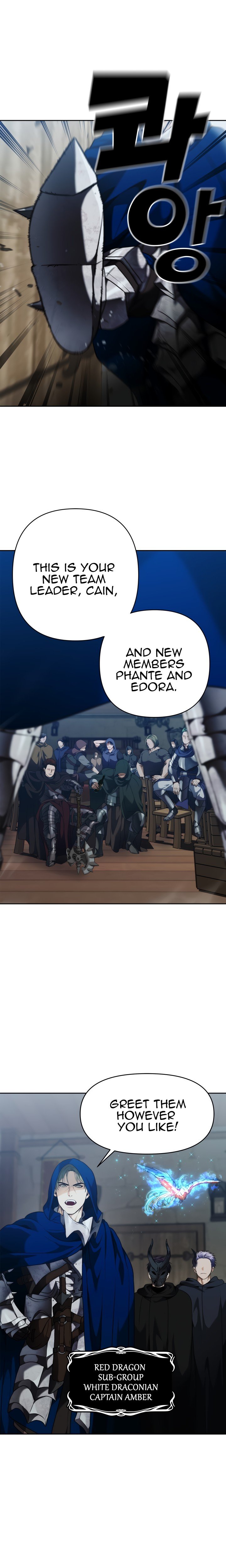 Second Life Ranker Manhwa - Chapter 75 Page 19