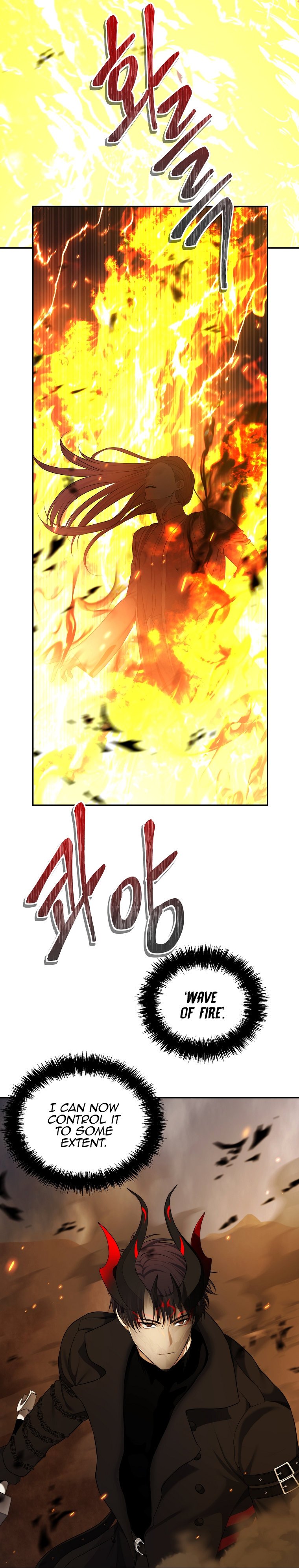 Second Life Ranker Manhwa - Chapter 126 Page 1