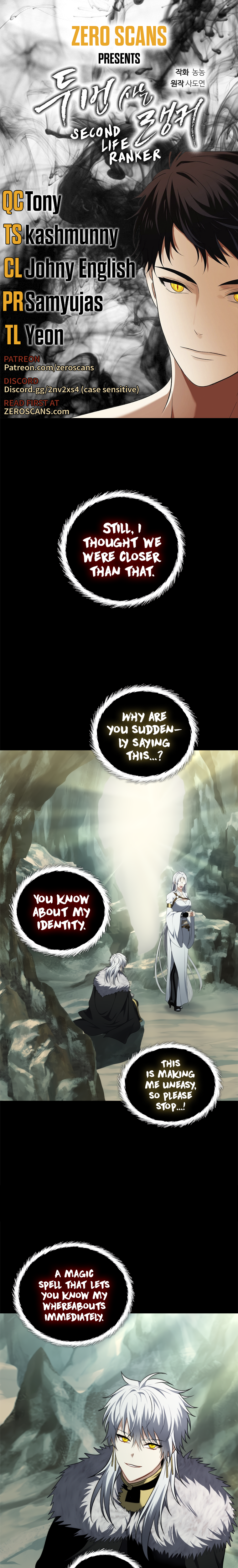 Second Life Ranker Manhwa - Chapter 111 Page 0