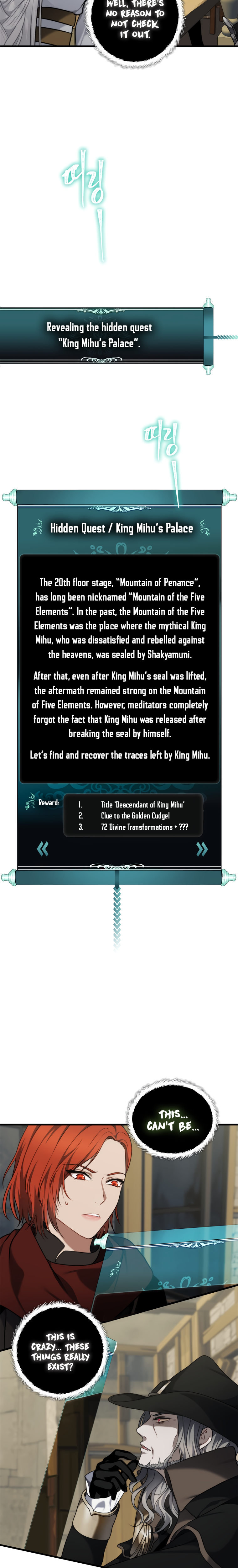 Second Life Ranker Manhwa - Chapter 111 Page 9