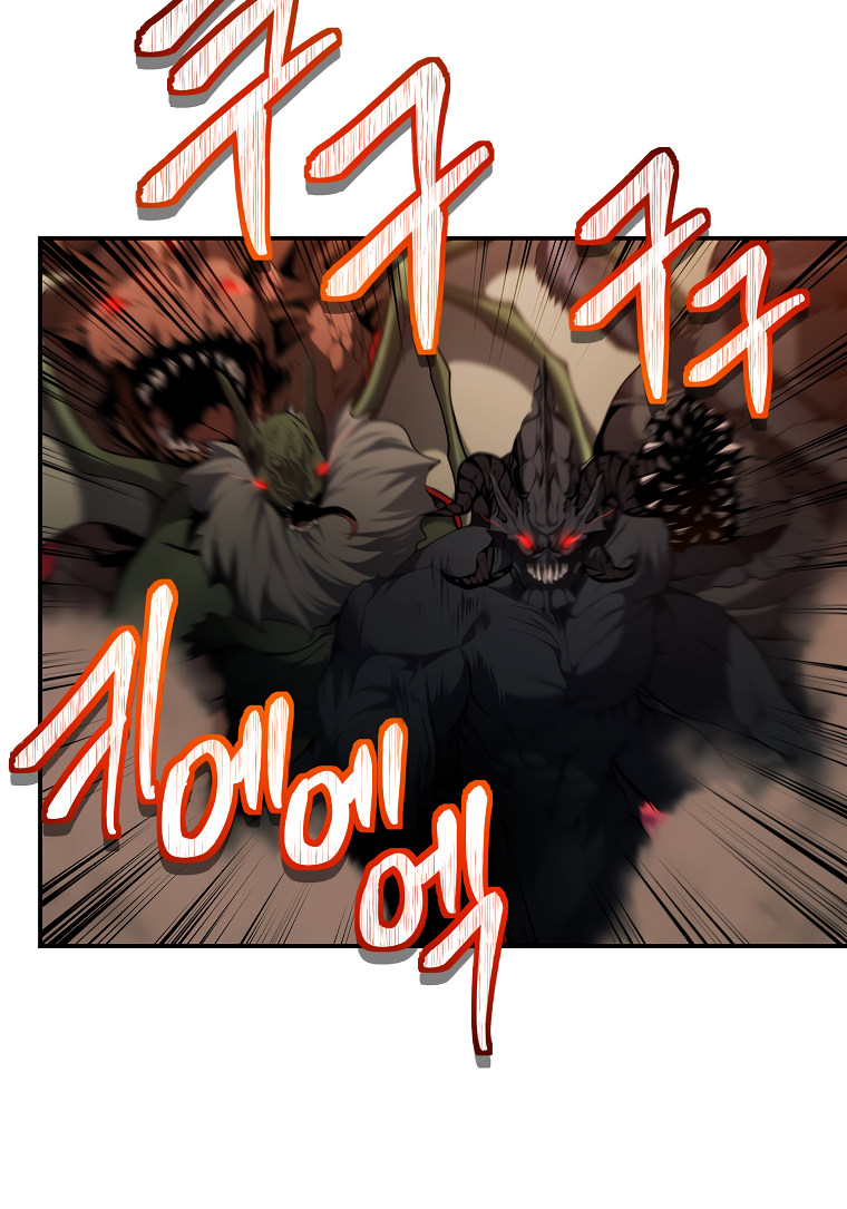 Second Life Ranker Manhwa - Chapter 133 Page 26