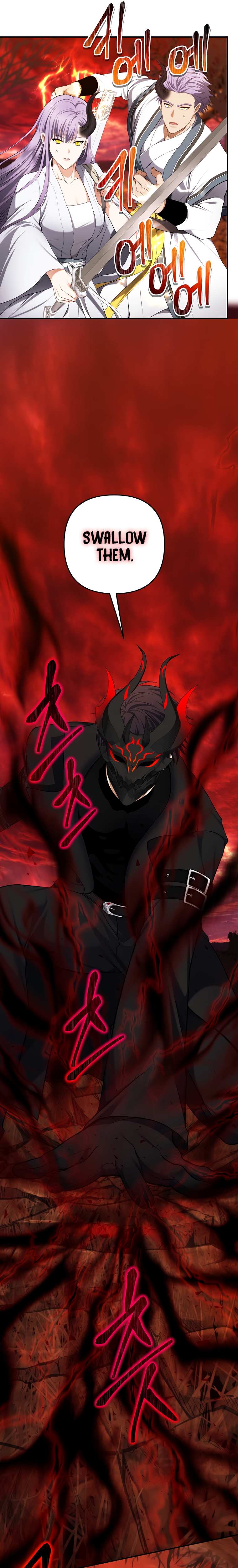 Second Life Ranker Manhwa - Chapter 133 Page 27