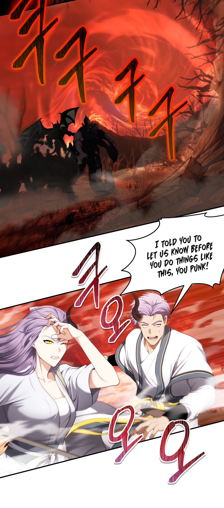 Second Life Ranker Manhwa - Chapter 133 Page 28