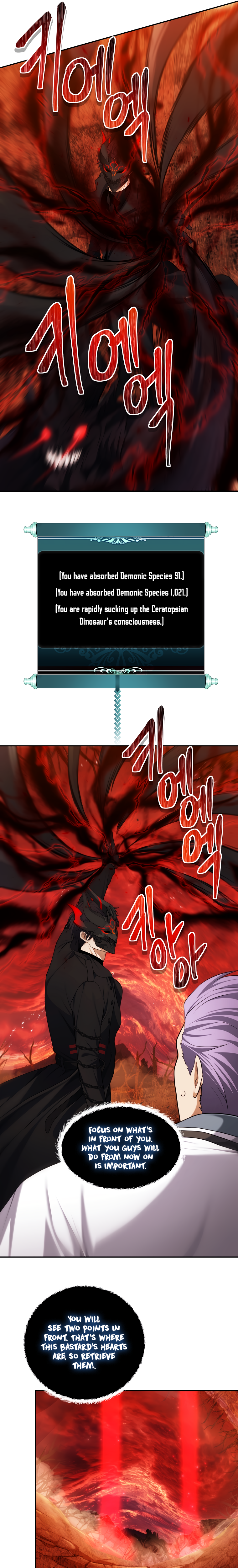 Second Life Ranker Manhwa - Chapter 133 Page 29