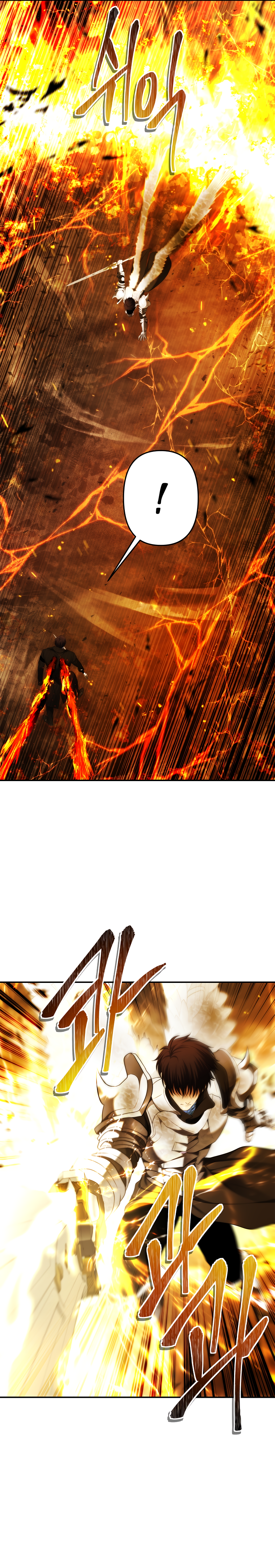 Second Life Ranker Manhwa - Chapter 125 Page 8