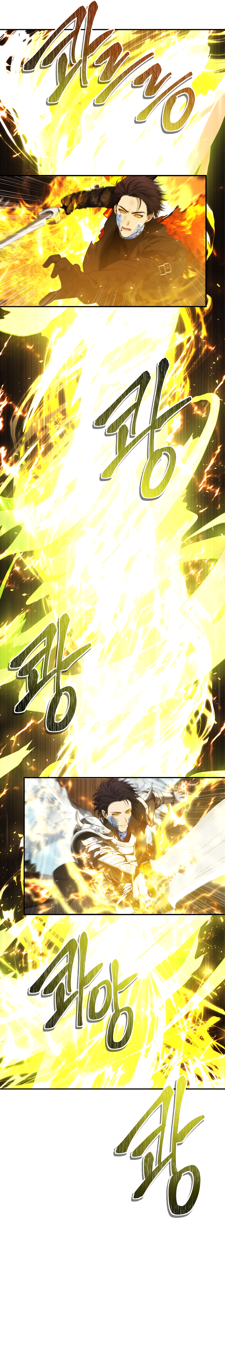 Second Life Ranker Manhwa - Chapter 125 Page 19