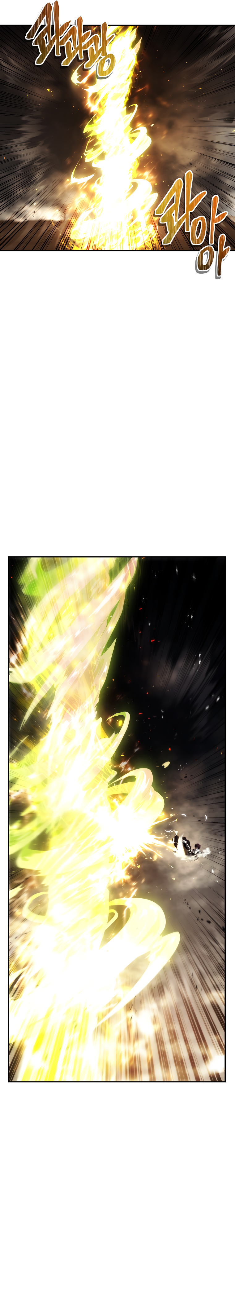 Second Life Ranker Manhwa - Chapter 125 Page 20