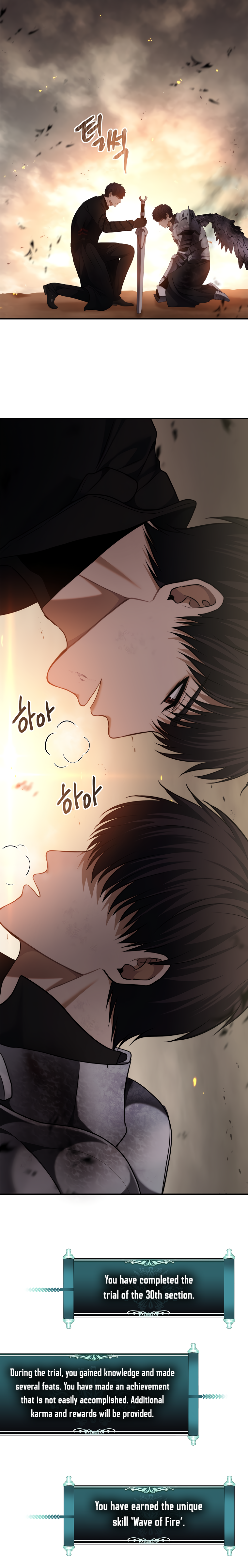 Second Life Ranker Manhwa - Chapter 125 Page 23