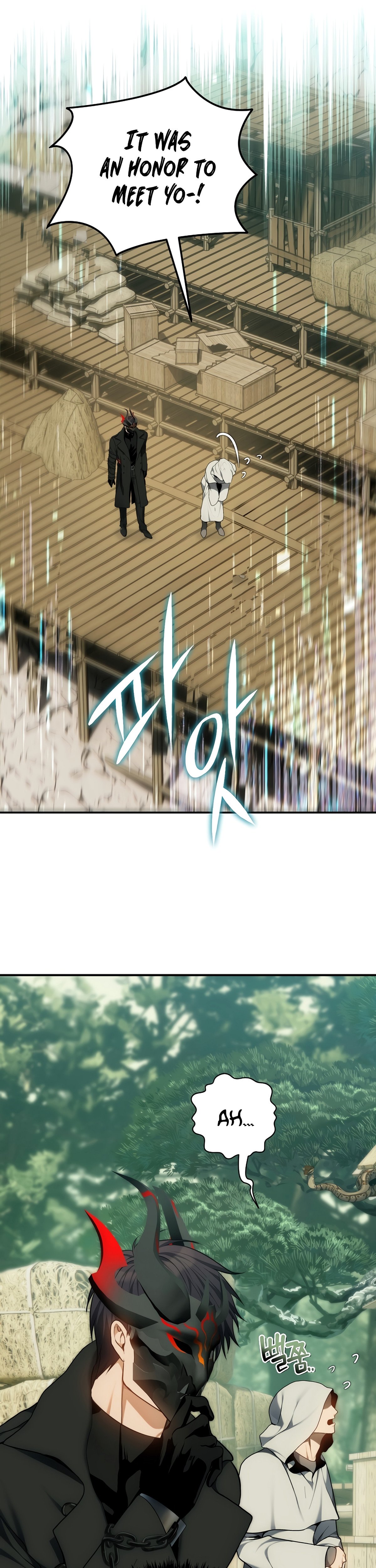 Second Life Ranker Manhwa - Chapter 168 Page 16