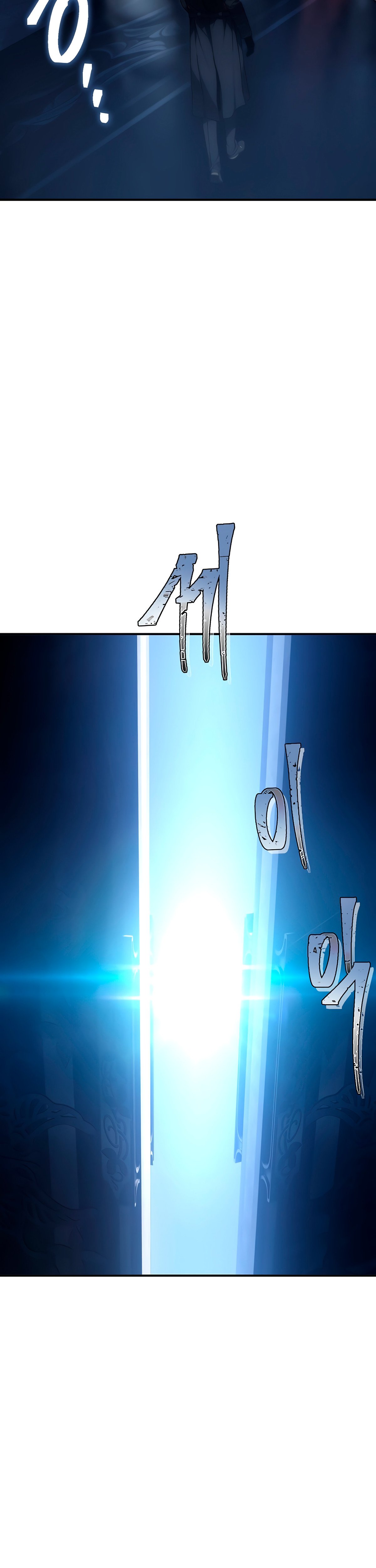 Second Life Ranker Manhwa - Chapter 168 Page 31