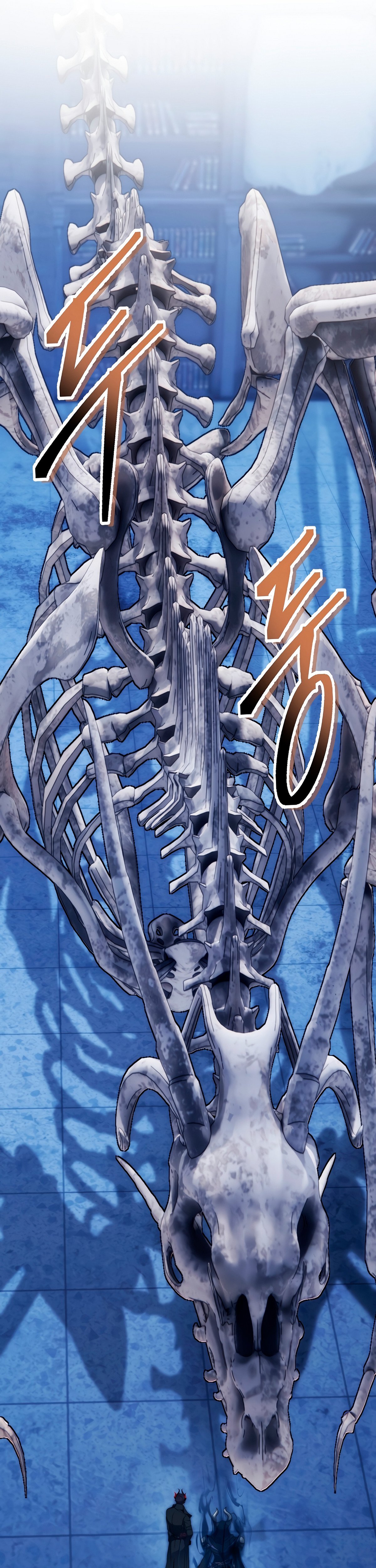 Second Life Ranker Manhwa - Chapter 168 Page 42