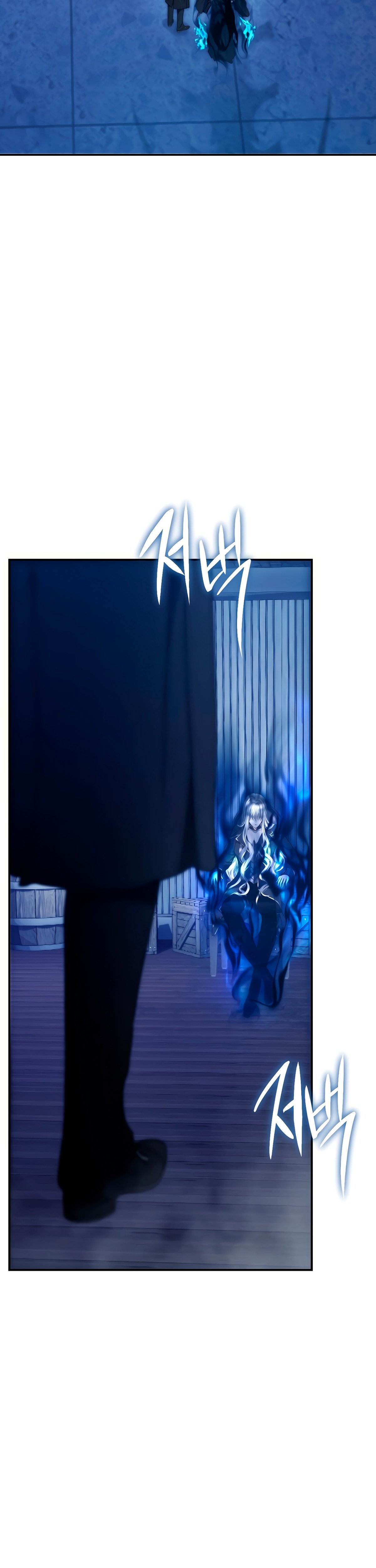 Second Life Ranker Manhwa - Chapter 168 Page 43