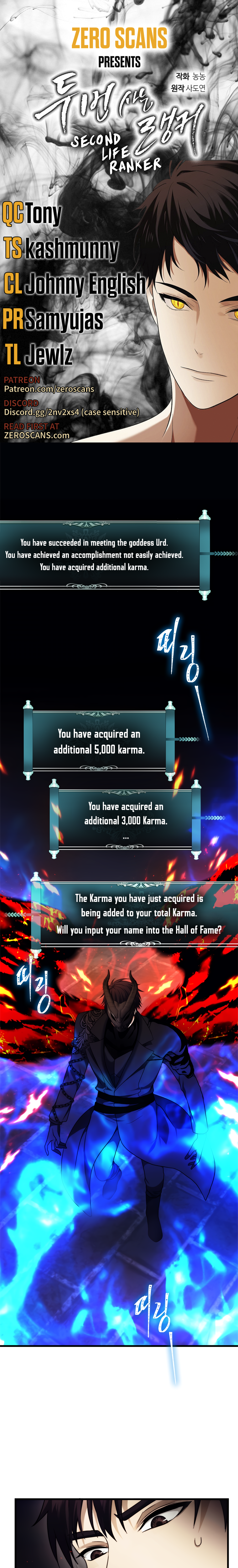 Second Life Ranker Manhwa - Chapter 101 Page 0